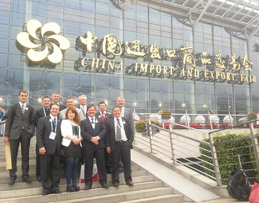 CHINA IMPORT AND EXPORT FAIR 2021